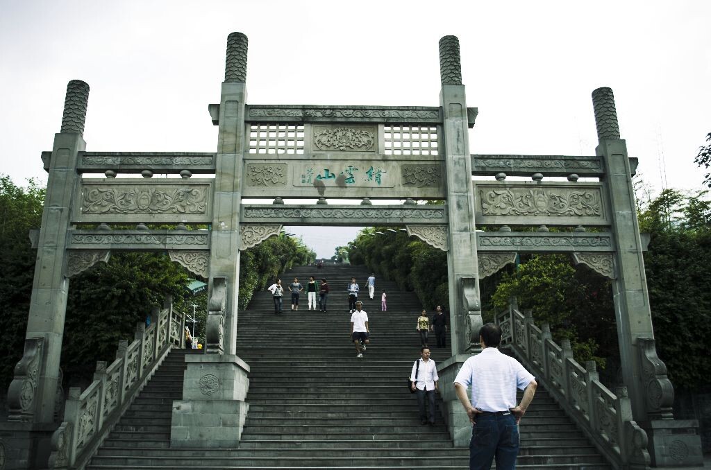 缙云山健身体大门<br />
