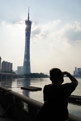 5B9985A2-57CA-4127-B71E-D9D1D1CC3D64/L0/001