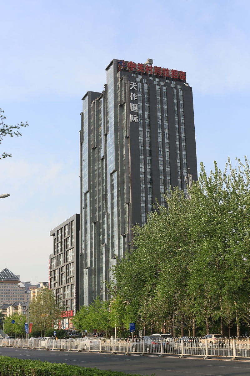天作国际大厦一组照片