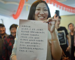 DSC_1011.jpg