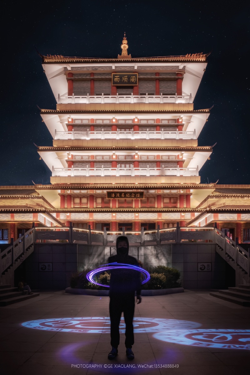 茂名东汇城潘茂名纪念馆