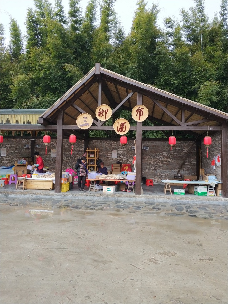 从化吕田镇莲麻村