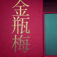 手机22