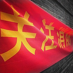 手机50a