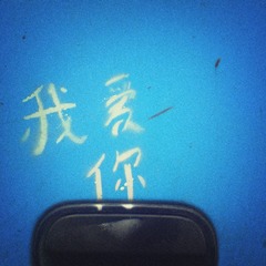 手机51a