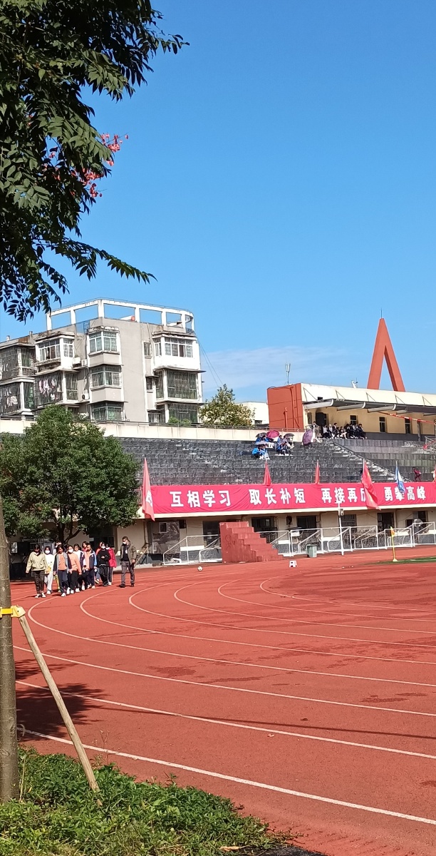 湘超联赛 - 湖南省足球超级联赛赛程`直播`积分榜当前我市校园足球运动开展的现状与对策分析