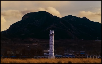 275643