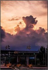 327376
