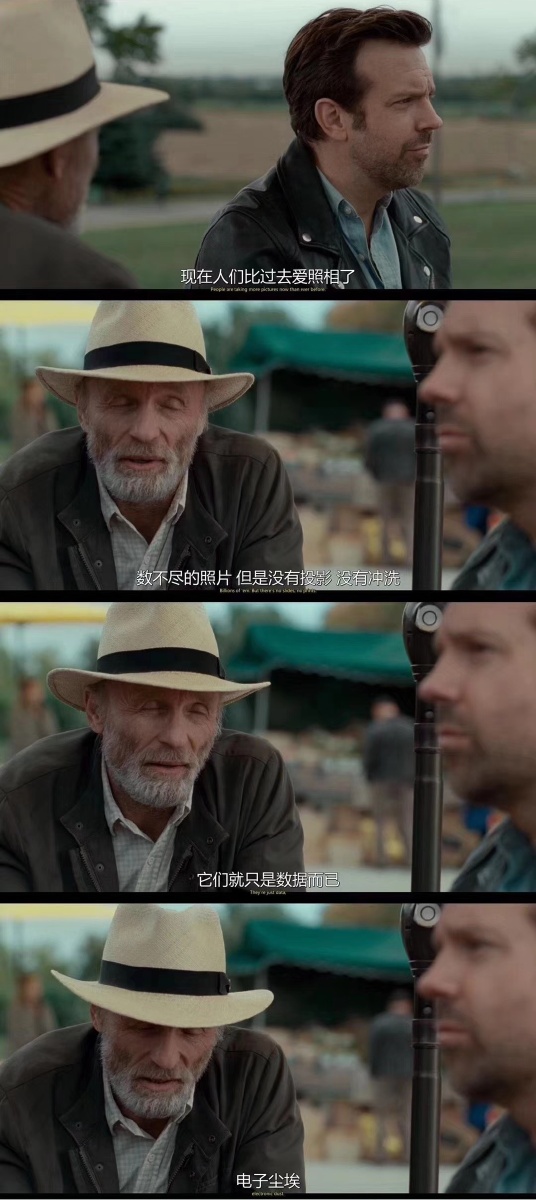 《柯达克罗姆》