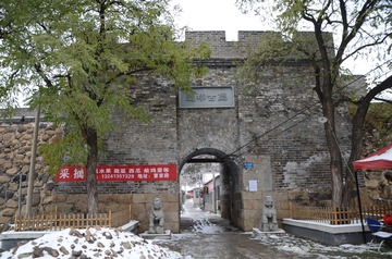 184303