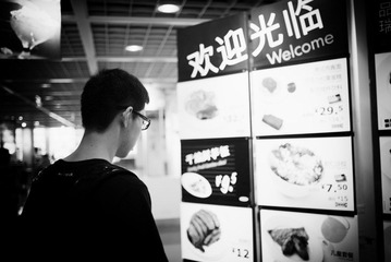20120912-DSC_8745 (1280x854).jpg