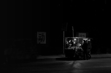 总会有光明
