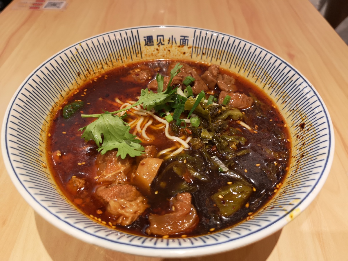 遇见小面遇见对的人温馨小面面馆正宗渝味重庆好滋味