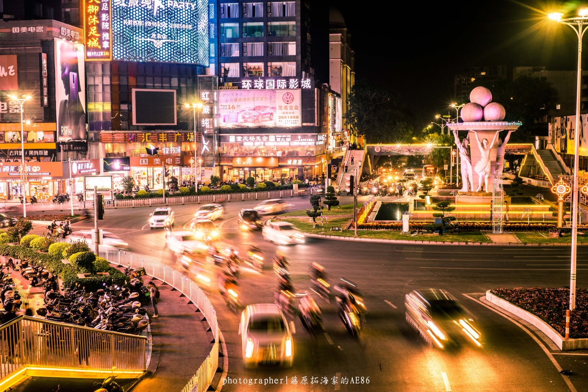 大年二十九的茂名