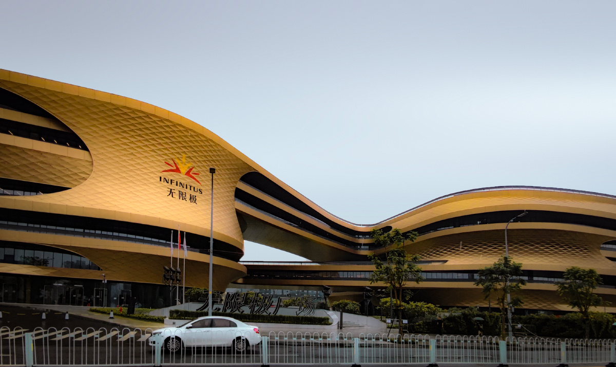 广州无限极广场 - 泰利博格 - 图虫