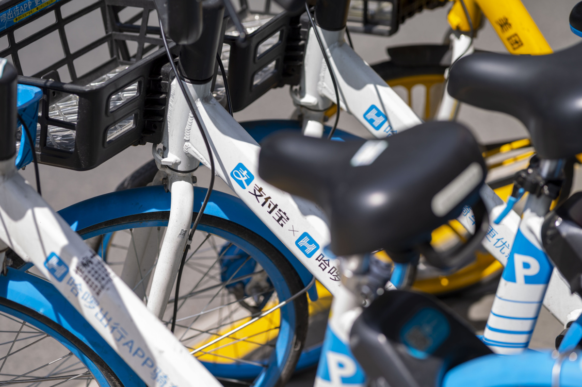 支付宝共享单车