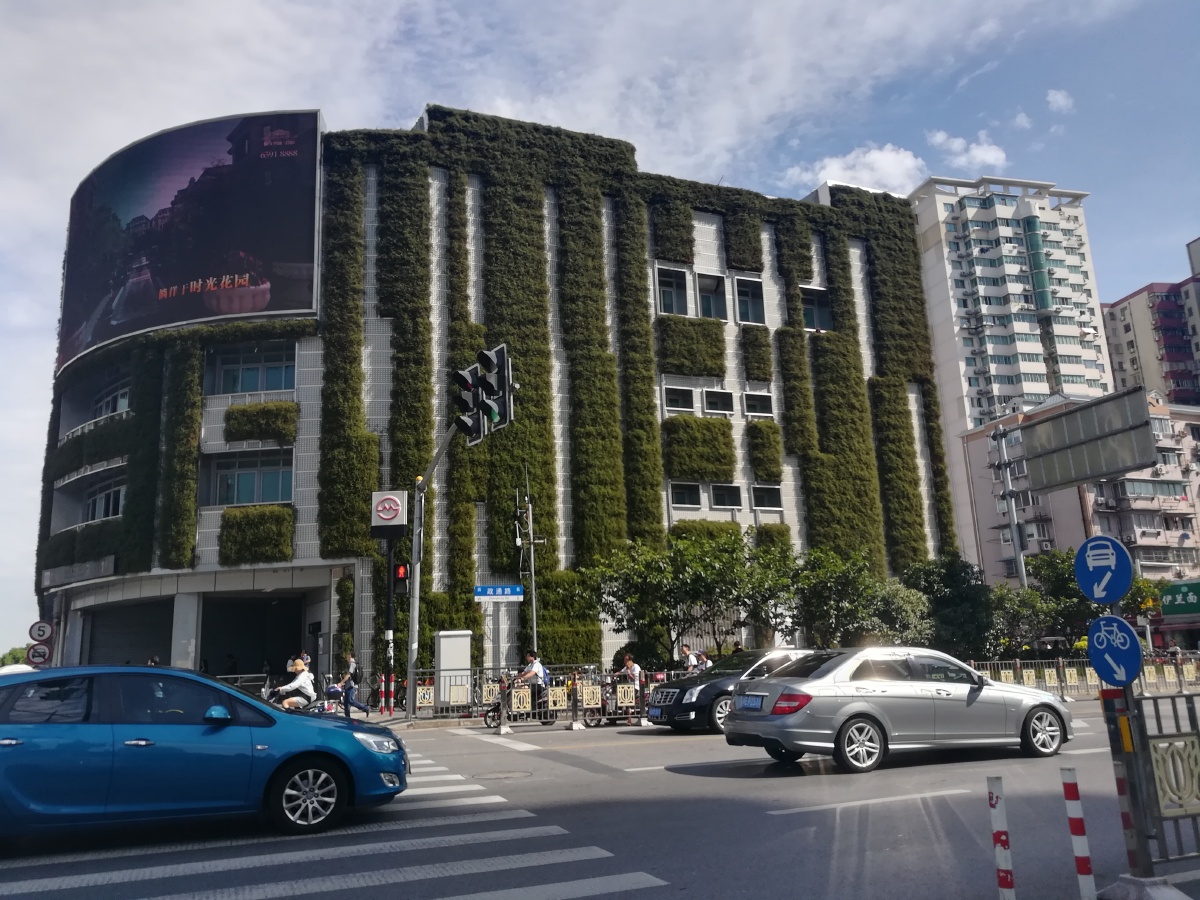 位于上海杨浦区创智天地