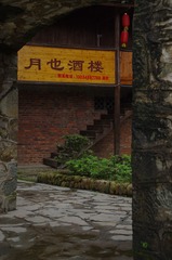 IMGP4050.JPG