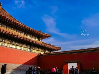 IMG_20130202_152346