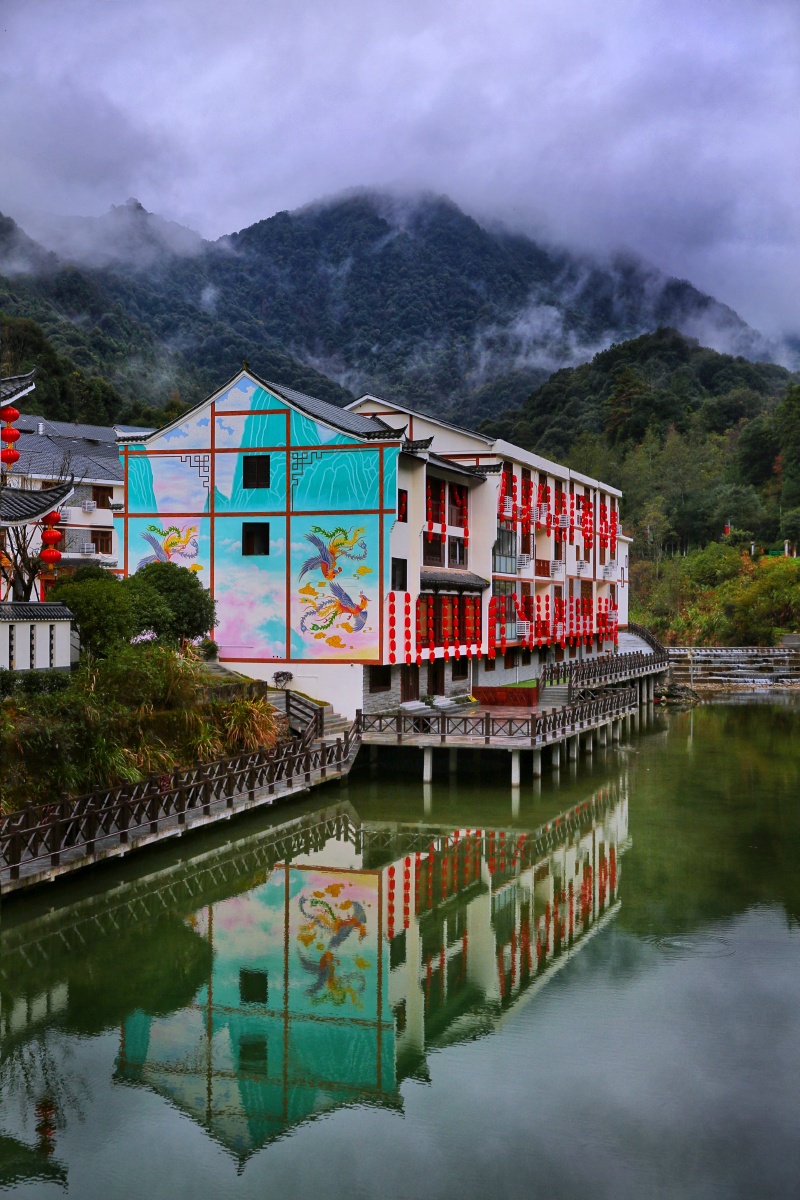 畲族村寨拍摄于江西上饶三清山下