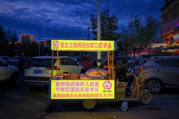 1000101458