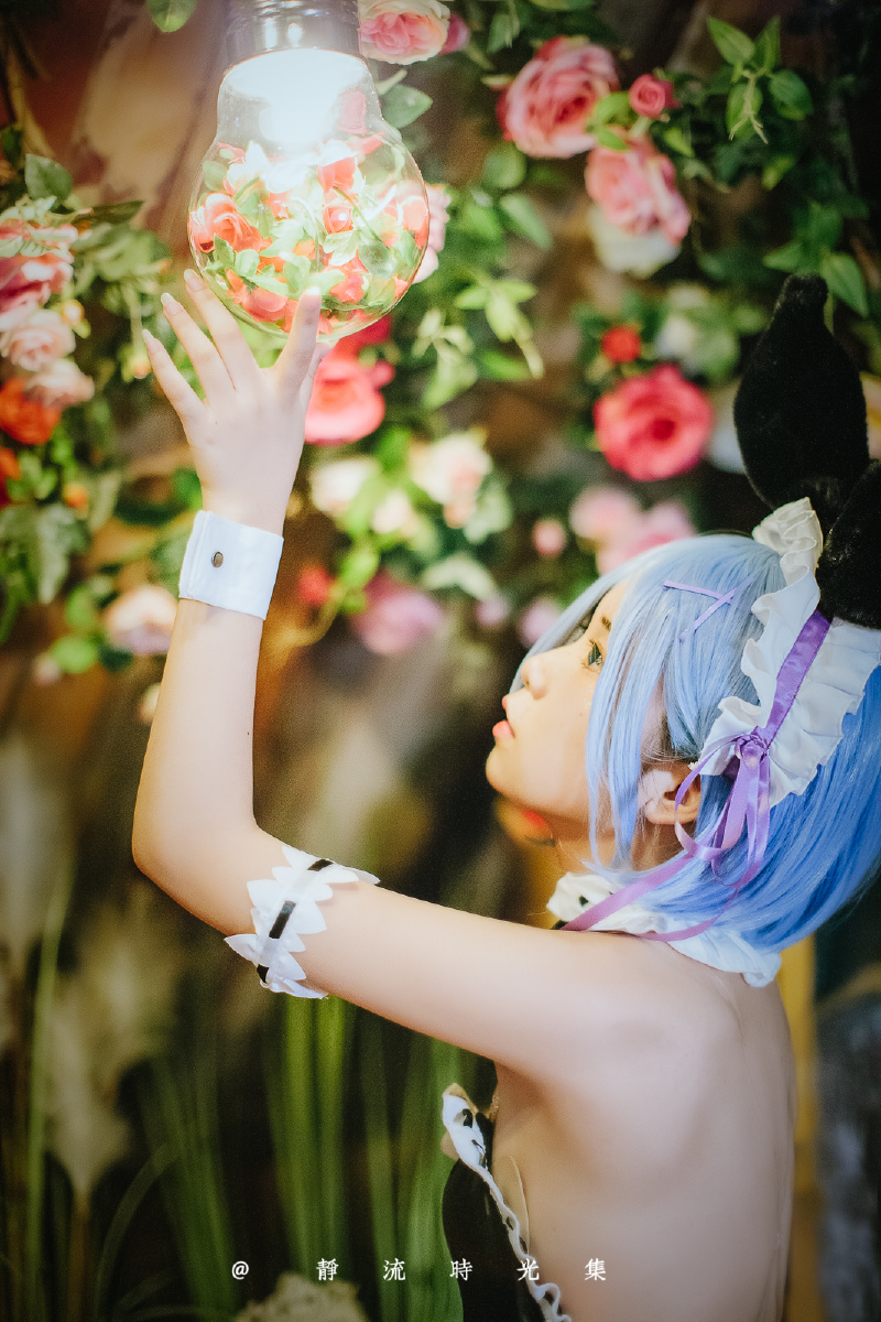 雷姆兔女郎的一次cos日常