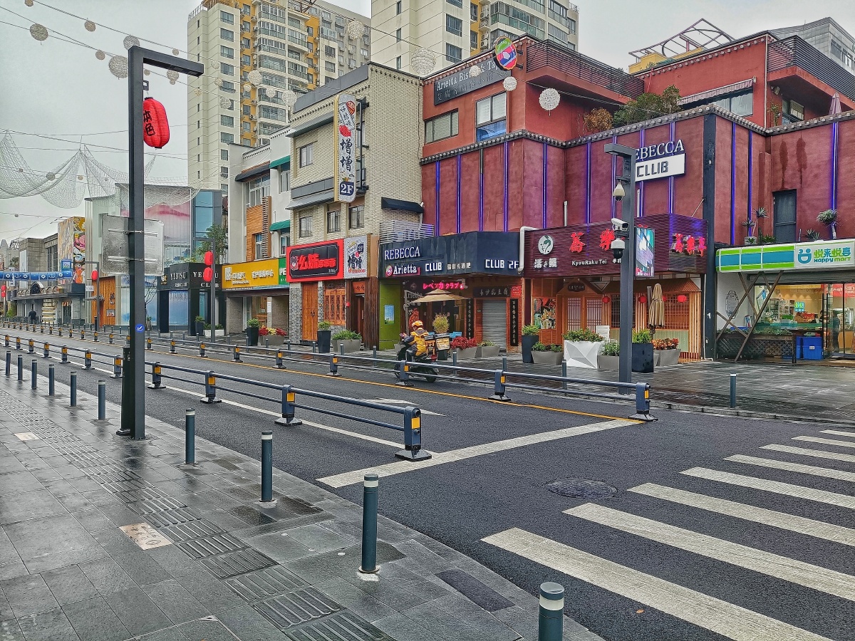 冬雨中的淮海街