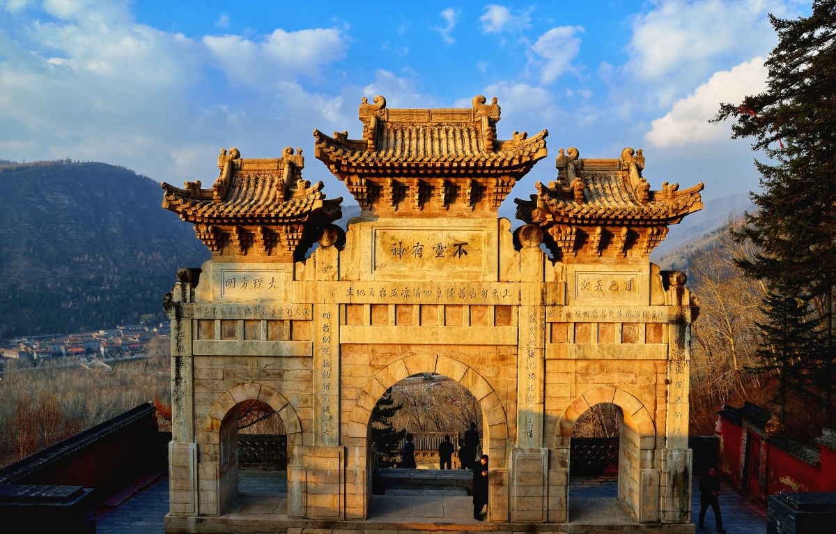 五台山牌坊