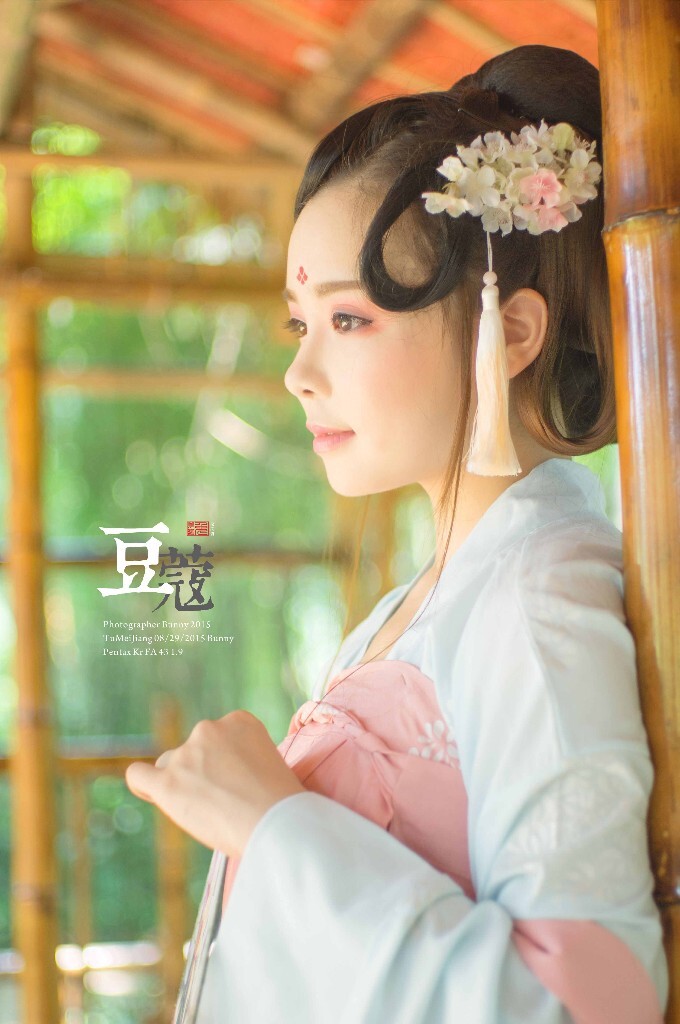 豆蔻