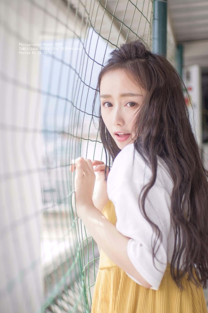 元气少女