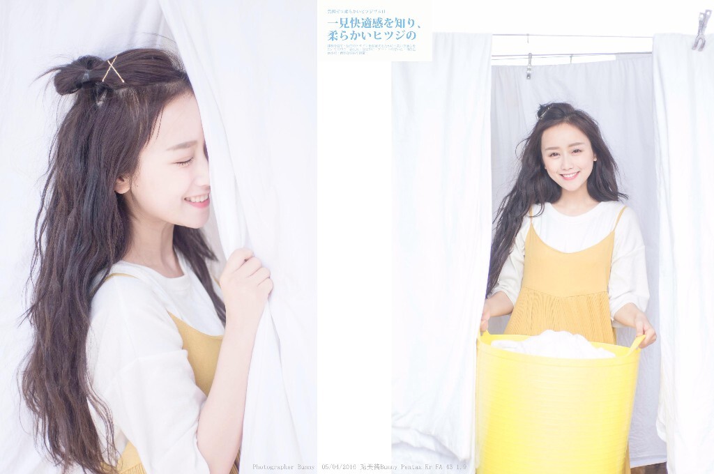 元气少女