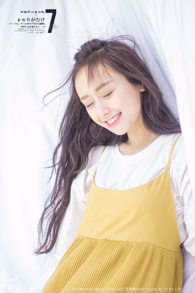 元气少女