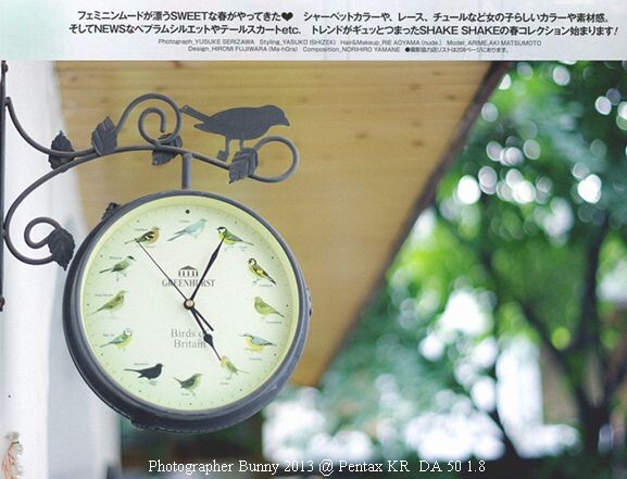 夏日大作战Ⅱ  <br />
