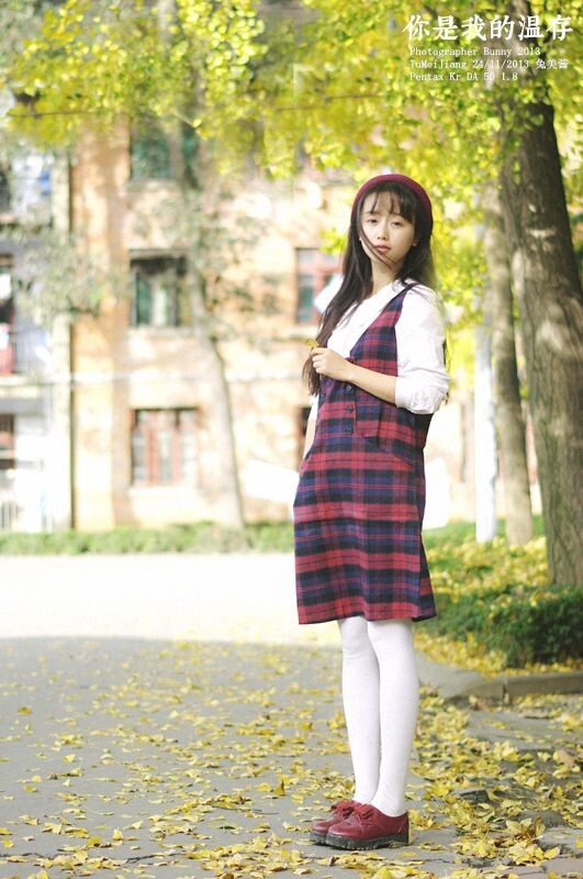 你是我的温存