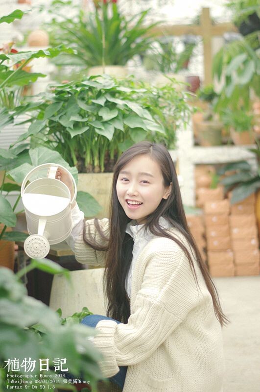 植物日记