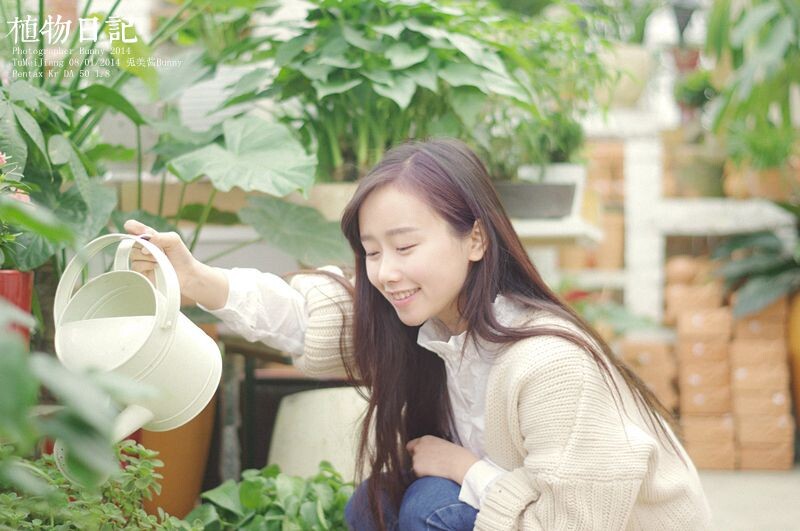 植物日记