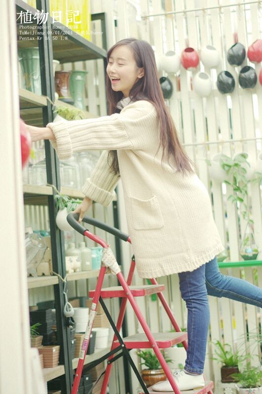 植物日记