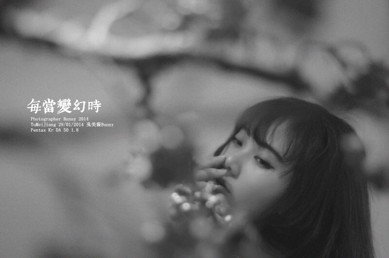 每当变幻时简谱_每当变幻时简谱 谱友园地 中国曲谱网(2)