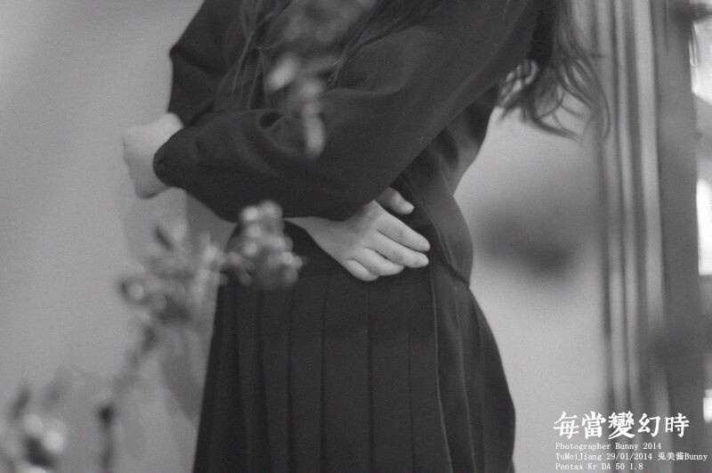 每当变化时