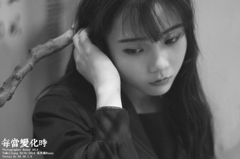 每当变化时