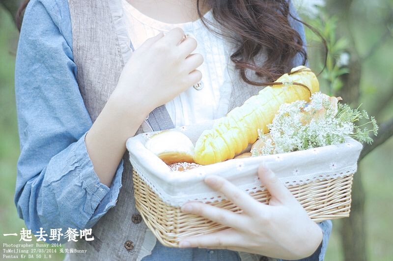 一起去野餐吧