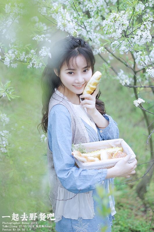 一起去野餐吧