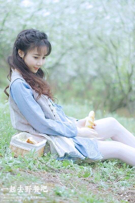 一起去野餐吧
