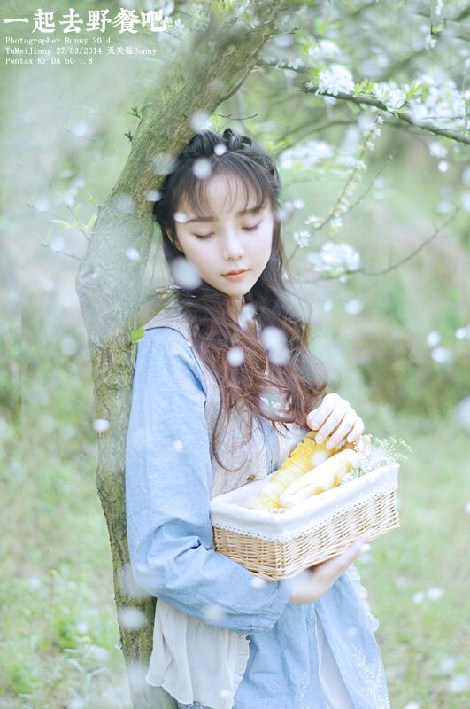 一起去野餐吧
