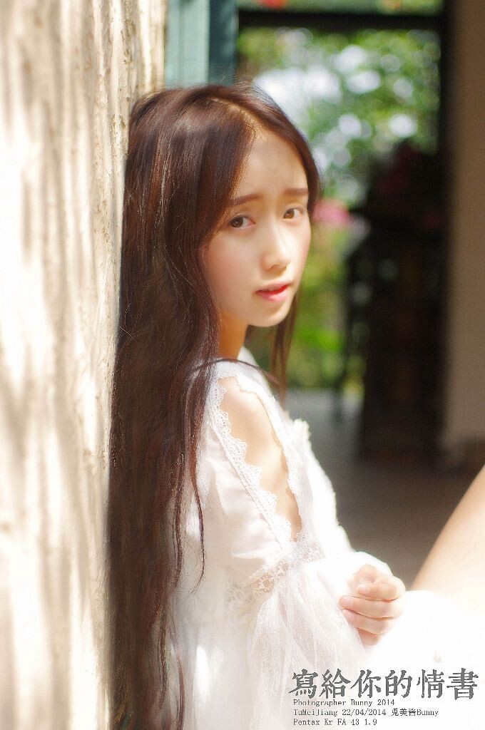 写给你的情书