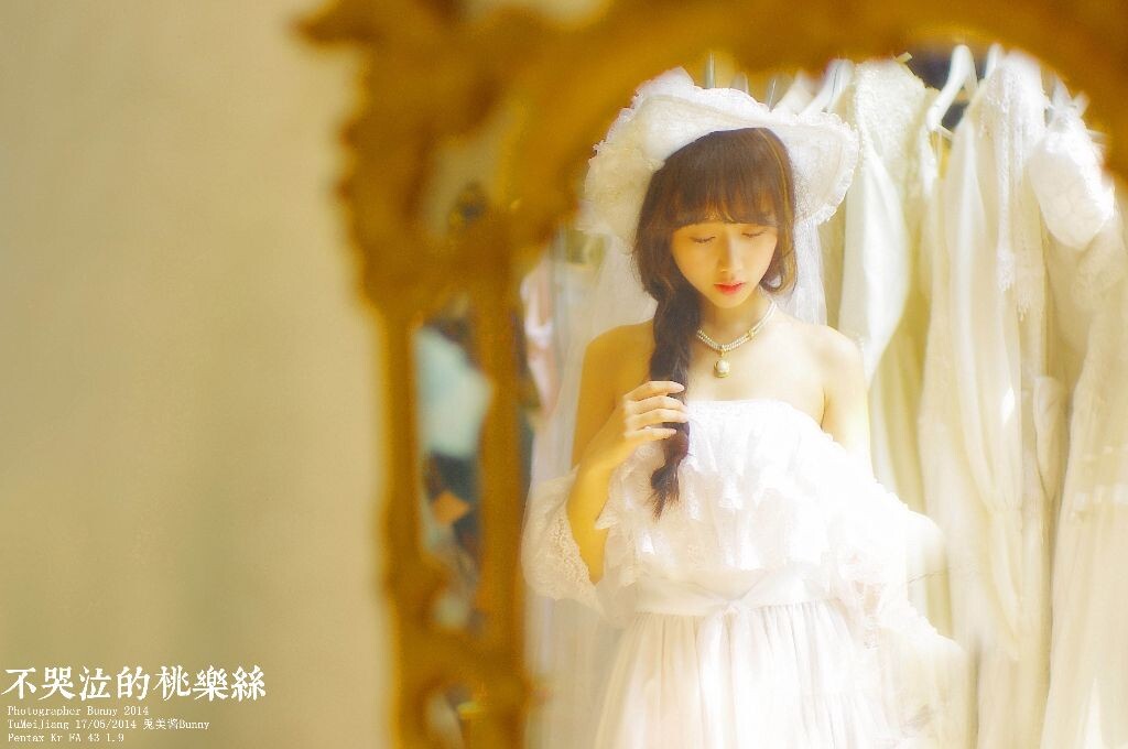 不哭泣的桃乐丝
