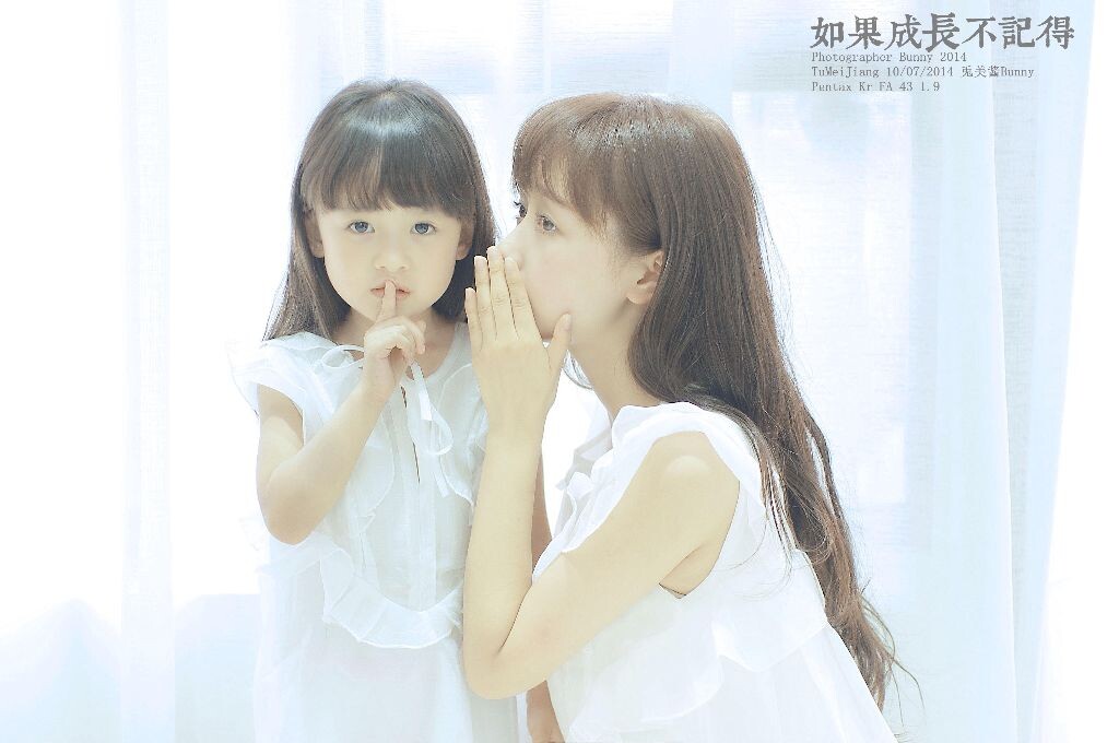 如果成长不记得