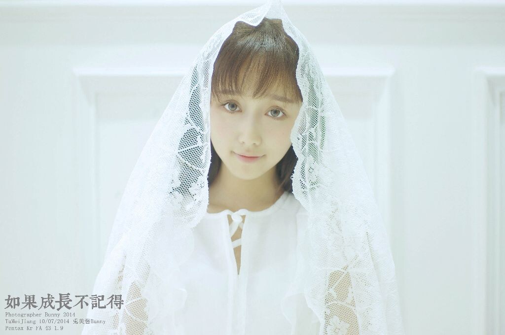 如果成长不记得