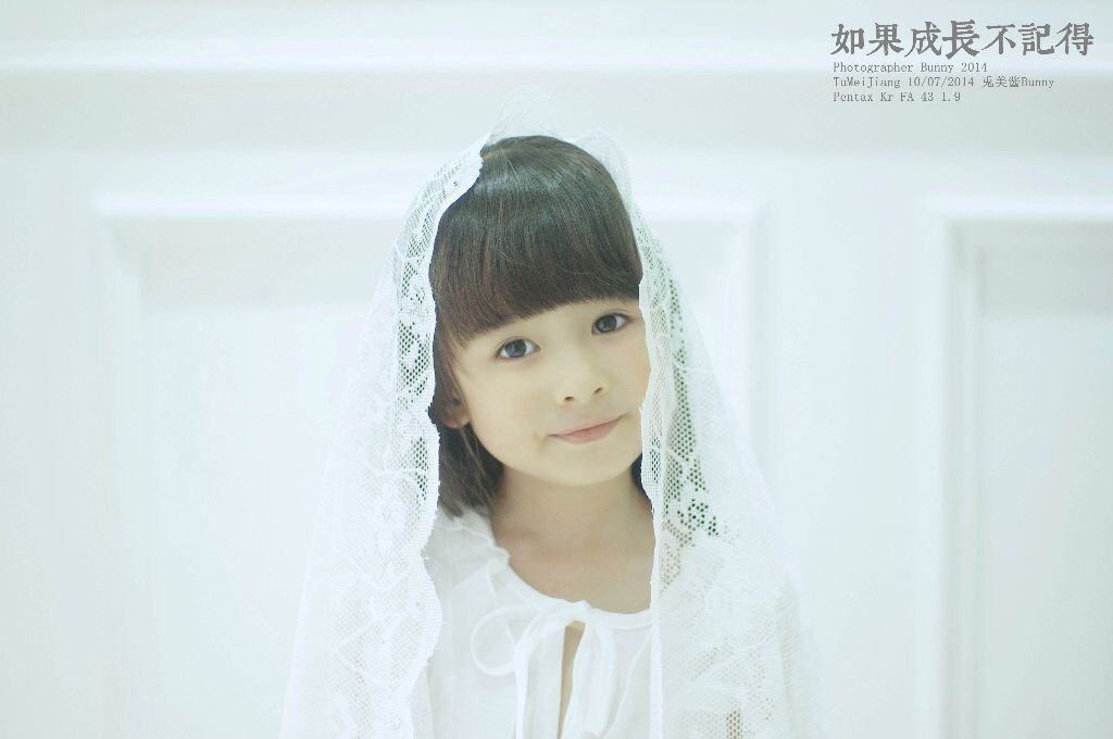 如果成长不记得