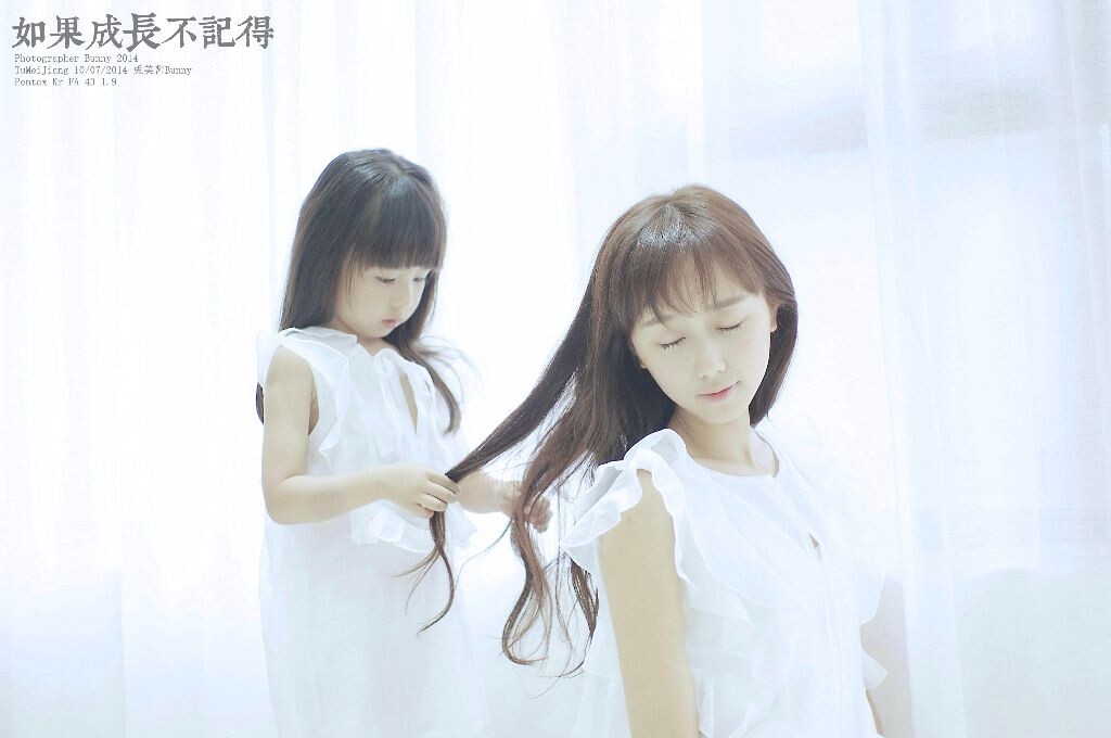 如果成长不记得